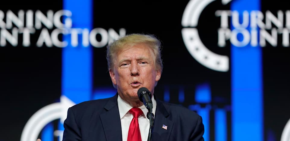 דונלד טראמפ / צילום: Associated Press, Ross D. Franklin