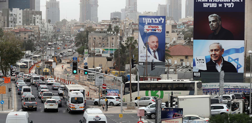 פקק בכניסה לבני ברק / צילום: Reuters, AMMAR AWAD