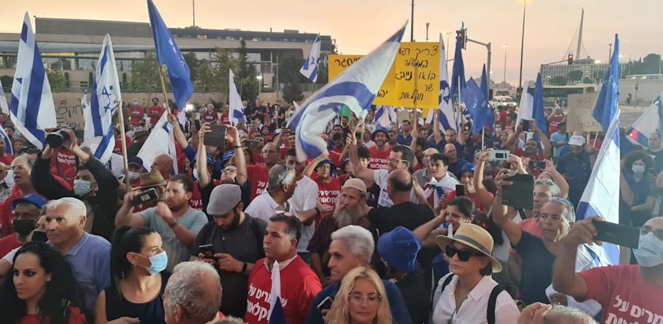 חקלאים מההפגנה / צילום: יח"צ