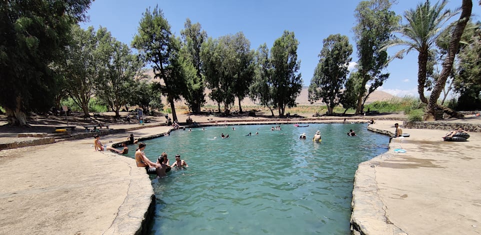 פארק המעיינות / צילום: אורלי גנוסר