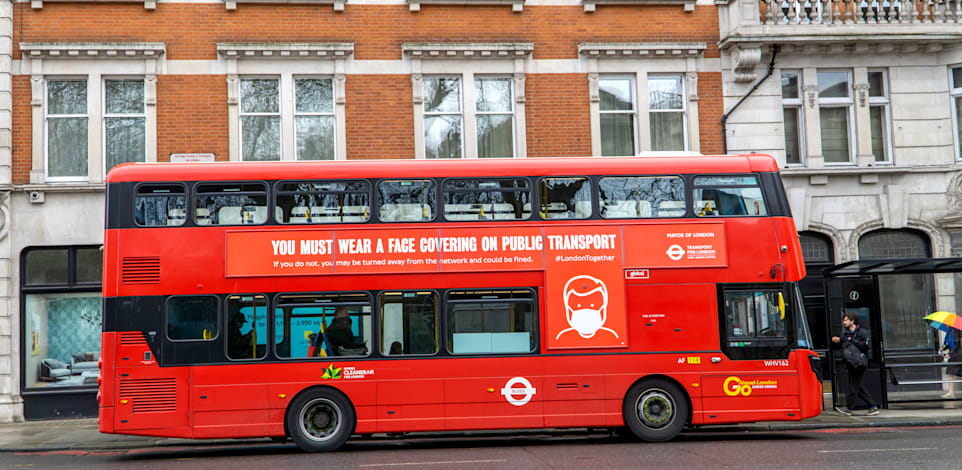 תחבורה ציבורית בלונדון / צילום: Shutterstock