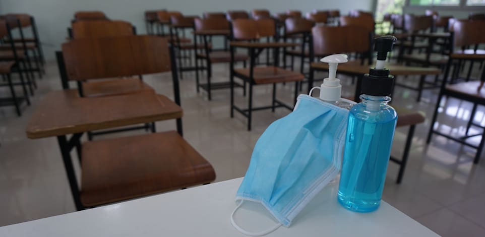 אסור לנו לקבל את התוצאה של מורים מובלים ולא מובילים בחברה / אילוסטרציה: Shutterstock, Suchawalun Sukjit