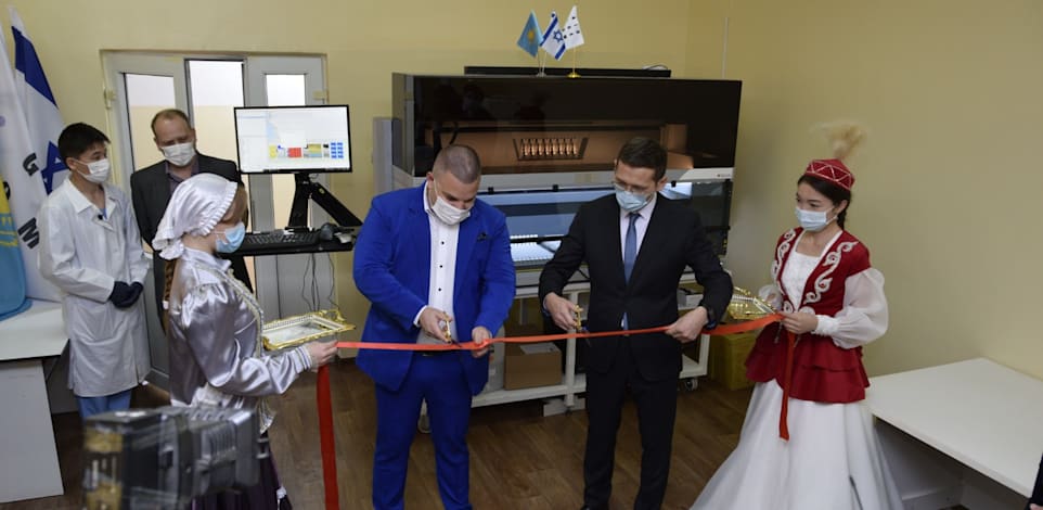 חניכת המעבדה בקזחסטן / צילום: חברת AID