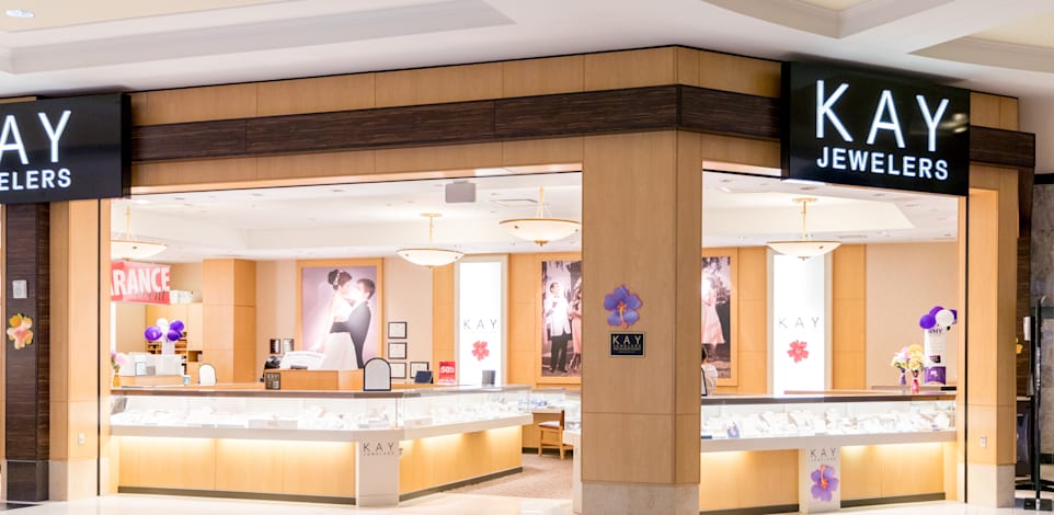 חנות תכשיטים שמפעילה סיגנט / צילום: Shutterstock, Helen89