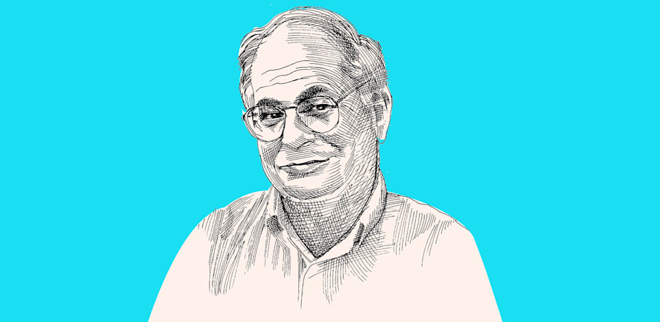 זוכה פרס נובל דניאל כהנמן / איור: גיל ג'יבלי