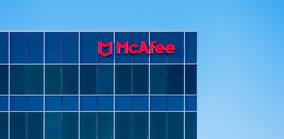 מטה McAfee בעמק הסיליקון / צילום: Shutterstock, Michael Vi