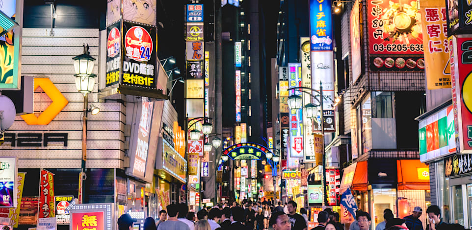 טוקיו. ''מתקרבים לנתיב לעבר אינפלציה של 2%'' / צילום: Shutterstock