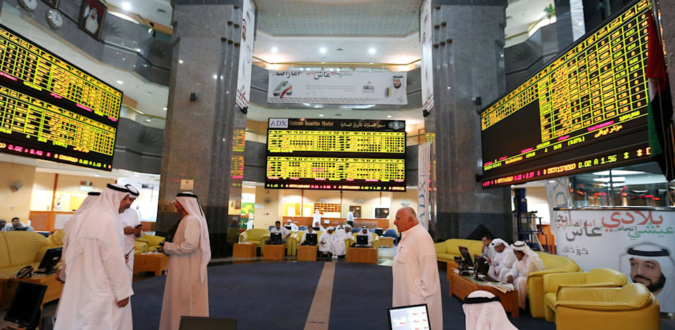 בורסת אבו דאבי / צילום: Reuters, Hans Lucas