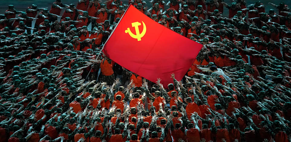 חגיגות מאה השנה למפלגה הקומוניסטית בסין / צילום: Associated Press, Ng Han Guan