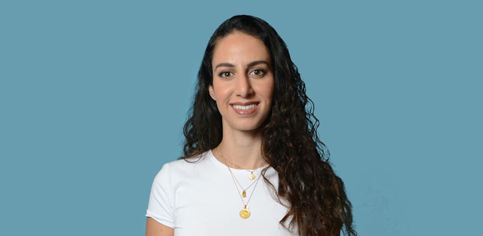 צילום: איל יצהר