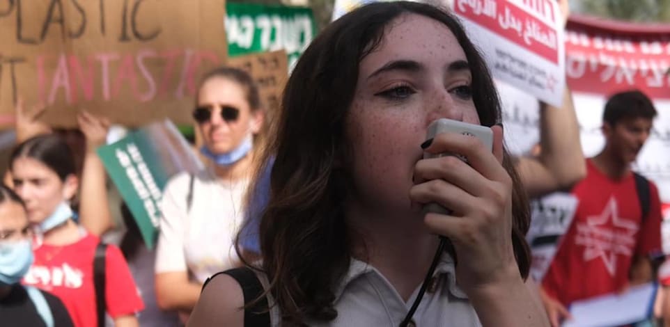 ליה לב בהפגנה / צילום: יהלי רוזנברג