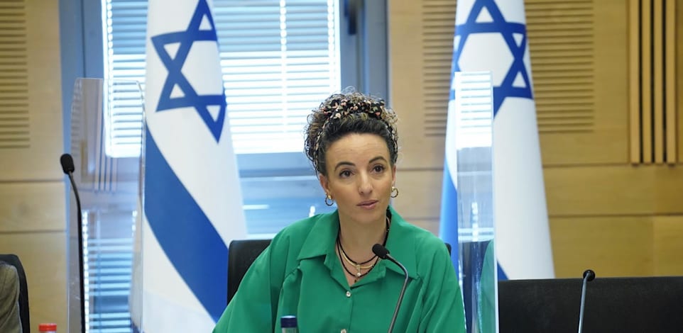 ח''כ עידית סילמן / צילום: דני שם טוב, דוברות הכנסת