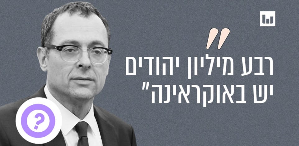 צבי האוזר, תקווה חדשה בפגוש את העיתונות,  קשת 12, 12.2.22 / צילום: אלכס קולומויסקי-ידיעות אחרונות