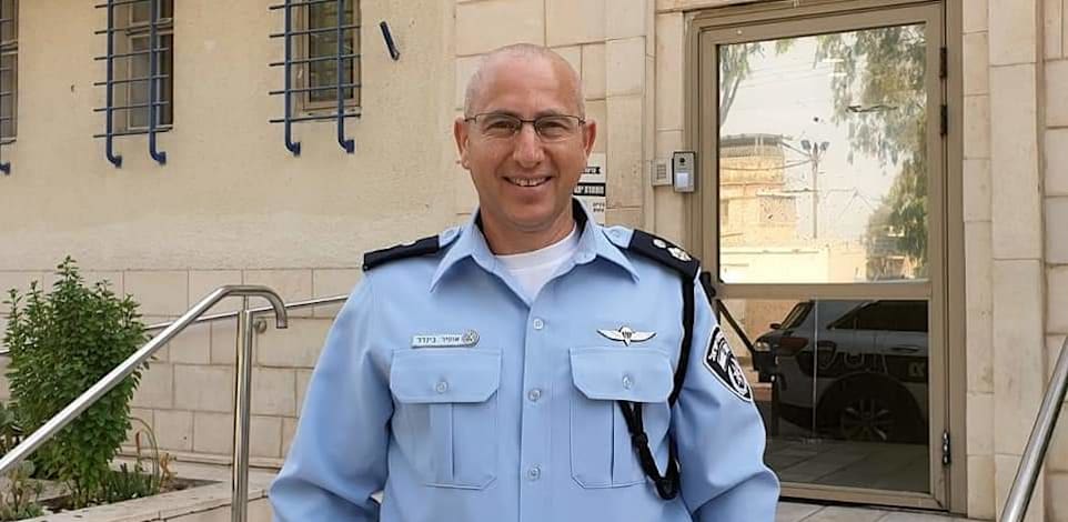 מפקד תחנת רמלה, סנ''צ אופיר בינדר / צילום: דוברות משטרת ישראל