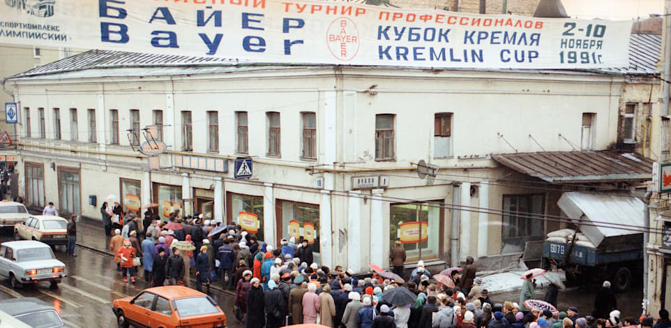 תורים ללחם במוסקבה, ב-1991 / צילום: Associated Press, Tatiana Makeyeva