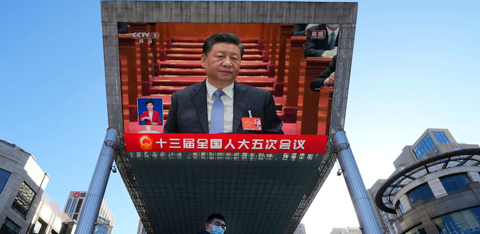 נשיא סין שי ג'ינפינג נואם בפני העם הסיני בתחילת חודש מרץ / צילום: Associated Press