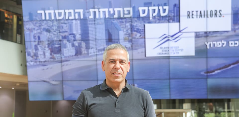 דובי שנידמן, מנכל ריטיילורס / צילום: נמרוד גליקמן