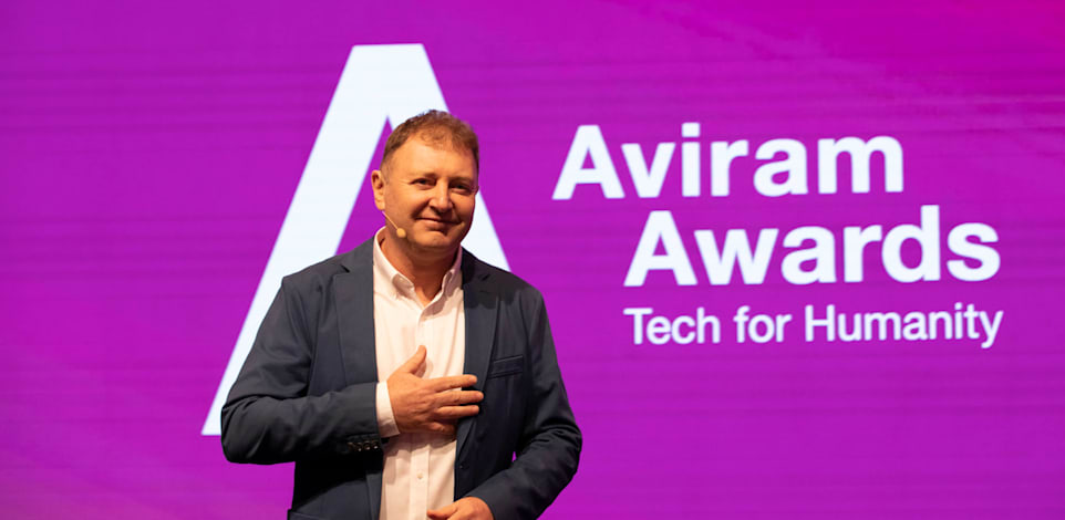 צילום: באדיבות Forbes