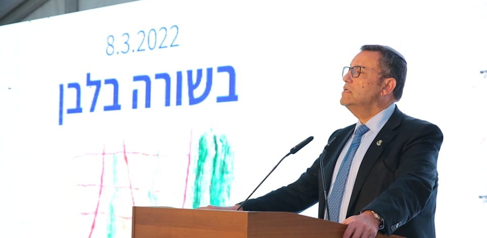 ראש עיריית ירושלים, משה ליאון / צילום: ארנון בוסאני