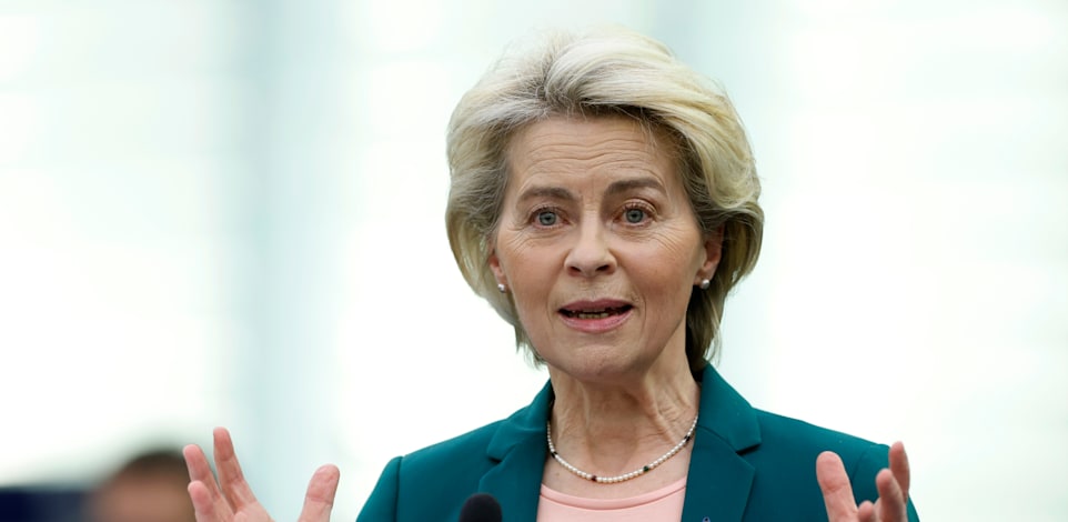 נשיאת הנציבות האירופית, אורסולה פון דר ליין / צילום: Associated Press, Jean-Francois Badias