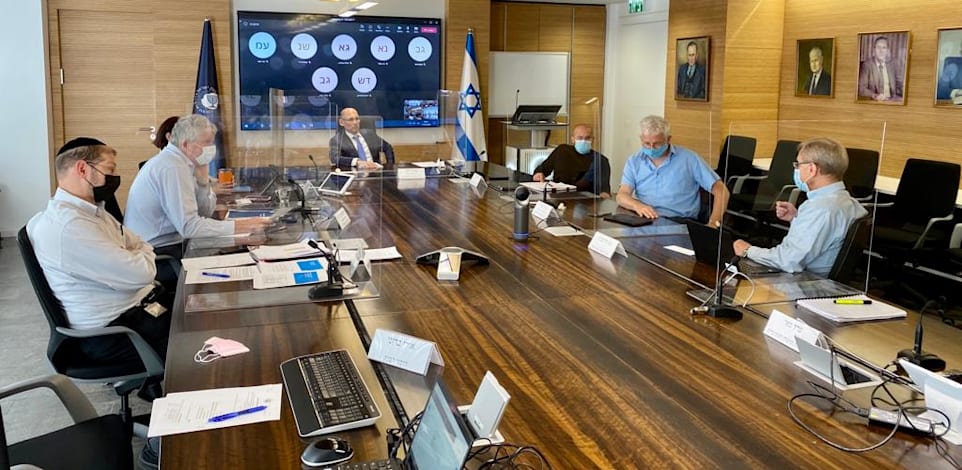 הועדה המוניטורית של בנק ישראל / צילום: דוברות בנק ישראל