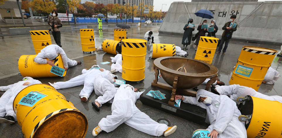 מחאה נגד השימוש באנרגיה גרעינית בדרום קוריאה, 2021 / צילום: Ahn Young-joon