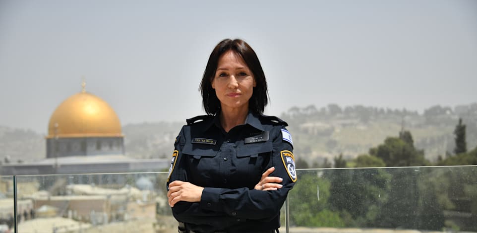 ניצב סיגל בר צבי / צילום: חטיבת הדוברות משטרת ישראל