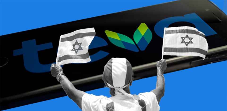 לאן נעלמה ''מניית העם''. צילום: רויטרס, שאטרסטוק / עיבוד: טלי בוגדנובסקי