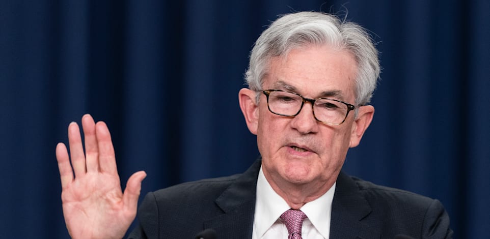 יו''ר הפדרל ריזרב, ג'רום פאוול / צילום: Associated Press