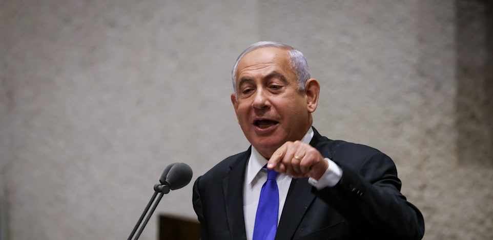 בנימין נתניהו. מבקש לבטל את כתב האישום נגדו / צילום: נועם מושקוביץ, דוברות הכנסת