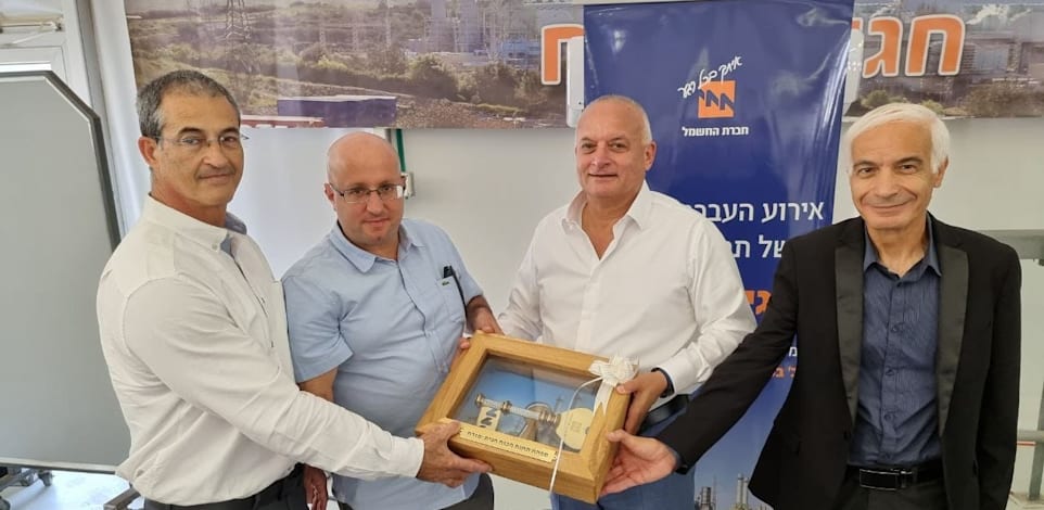 העברת תחנת הכוח חגית מזרח לבעליה החדשים, היום (ד') / צילום: יוסי וייס, חברת החשמל