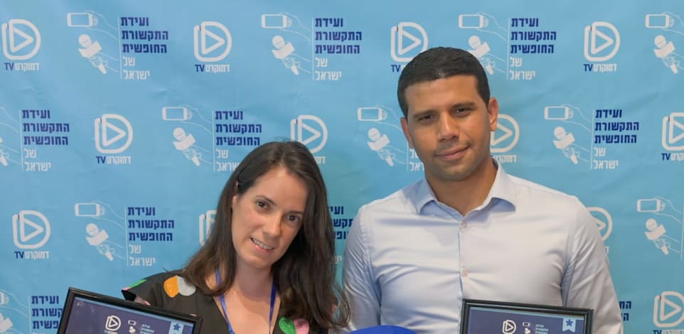 מוחמד מג'אדלה ושני אשכנזי / צילום: סיגל ריבון