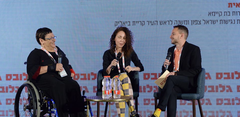 פאנל להשקיע במחר: תיירות אחראית / צילום: איל יצהר