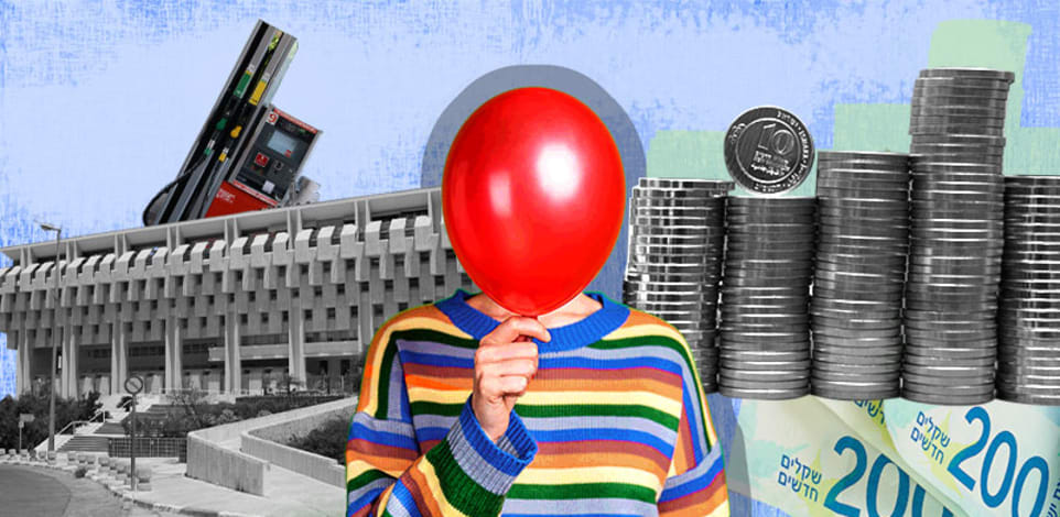 האינפלציה בישראל לא מתמתנת כמו מעבר לים / עיבוד: טלי בוגדנובסקי