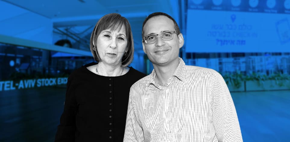 איתי בן זאב וחני שטרית בך / צילום: איל יצהר, כדי לוי