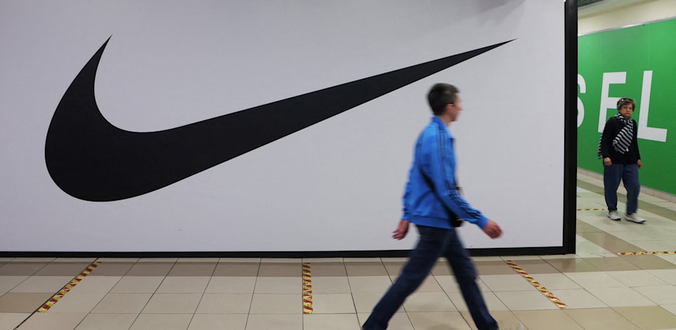 חנות נייקי בסנט פטרסבורג, רוסיה / צילום: Reuters, Anton Vaganov