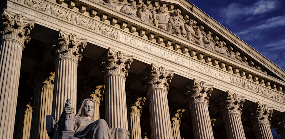 בית המשפט העליון, ארה''ב / צילום: Associated Press, J. Scott Applewhite