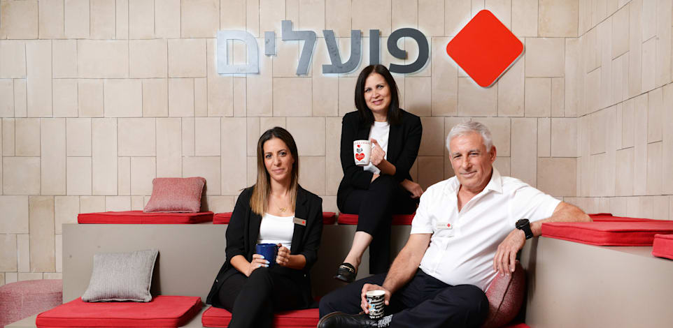 מימין: שלומי יפרח,  חני שטרית, מלי מתוק / צילום: איל יצהר