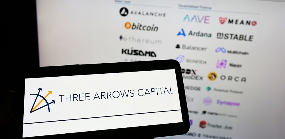 Three Arrows Capital / צילום: Shutterstock
