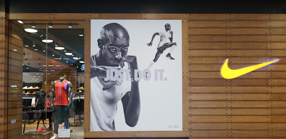 המהלך המסוכן והאמיץ של נייקי השתלם / צילום: Shutterstock