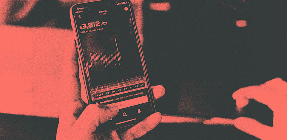 אל תתפתו לאפליקציות שמבטיחות תשואות גבוהות / צילום: Unsplash