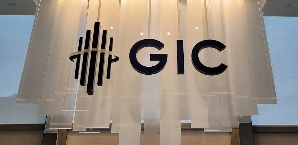 מטה קרן העושר הריבונית של סינגפור (GIC) / צילום: Reuters, Anshuman Daga