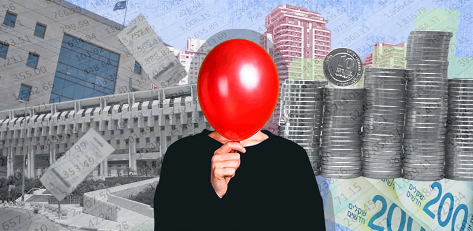 ההתמודדות עם האינפלציה דורשת התערבות של הממשלה, לא רק בנק ישראל / עיצוב: טלי בוגדנובסקי