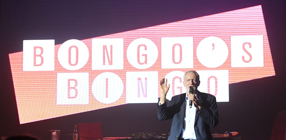 הפוליטיקאי הבריטי ג'רמי קורבין בערב של Bongo's Bingo בליברפול / צילום: Shutterstock, Stefan Rousseau