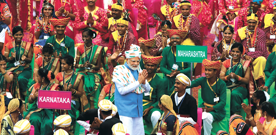 ראש ממשלת הודו, נרנדרה מודי / צילום: Associated Press, Pankaj Nangia