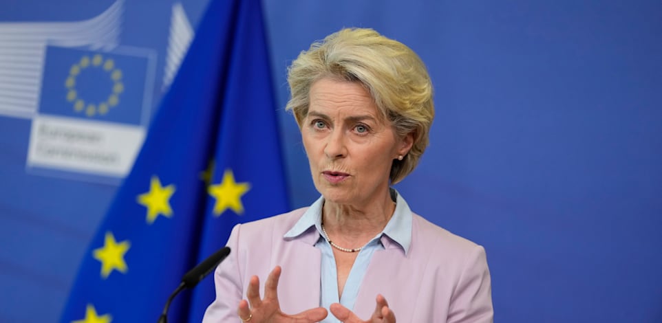נשיאת הנציבות האירופית אורסולה פון דר ליין / צילום: Associated Press, Virginia Mayo