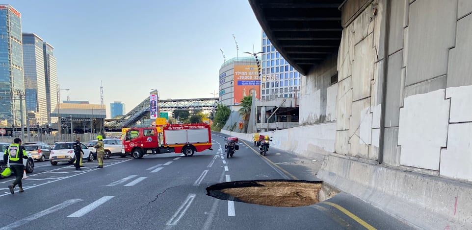 הבולען שנפער באיילון / צילום: דוברות נתיבי איילון