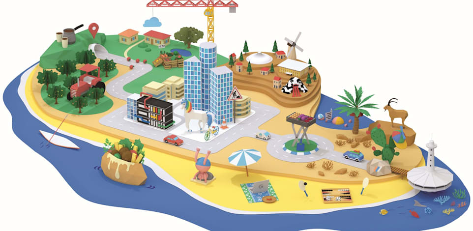 אילוסטרציה: Google Cloud