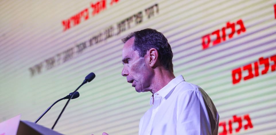 רוני פרידמן, סגן נשיא אפל ומנכ''ל אפל ישראל, בוועידת ישראל לעסקים של גלובס / צילום: שלומי יוסף