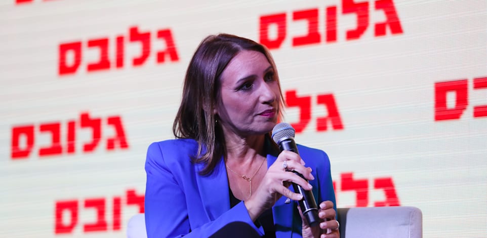 מנכ''לית אל על, דינה בן טל-גננסיה, בוועידת ישראל לעסקים של גלובס / צילום: שלומי יוסף מנכ''לית אל על, דינה בן טל-גננסיה, בוועידת ישראל לעסקים של גלובס / צילום: שלומי יוסף